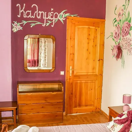 Гостевой дом Sunset &